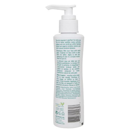Skin balancing face wash cleanser boo bamboo back view of 150ml bottle with pump.